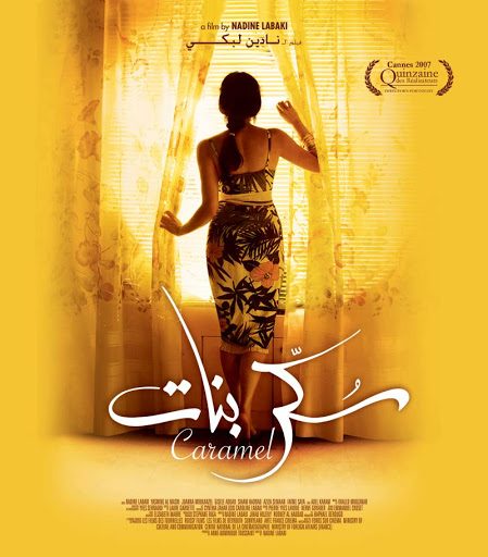 Caramel – Una historia de mujeres